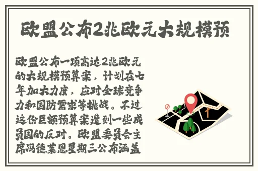 学霸学渣一边做题一边